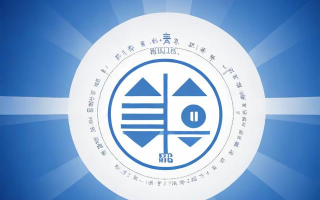 富国天惠净值高怎么办？持有还是卖出？