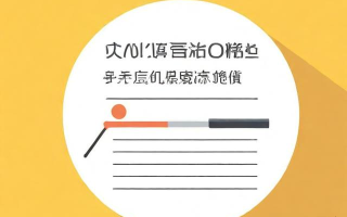 年报忘了申报？如何补救？