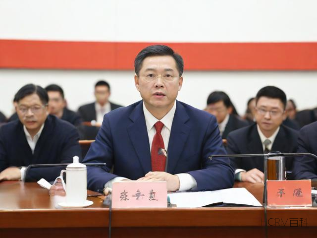 山东科普大赛有哪些亮点和特色?-第1张图片-HCRM百科 山东科普大赛有哪些亮点和特色?-第1张图片-HCRM百科