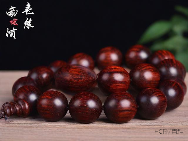 如何用紫光验证紫檀真伪?-第1张图片-HCRM百科 如何用紫光验证紫檀真伪?-第1张图片-HCRM百科
