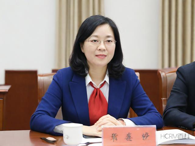 科普日妇联是做什么的？-第1张图片-HCRM百科