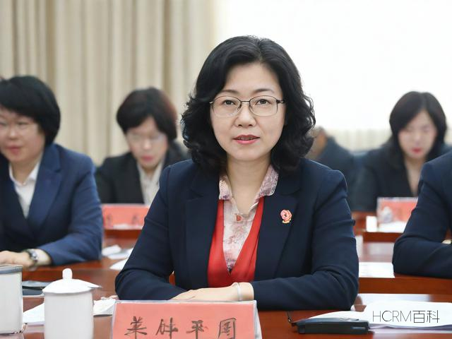 科普日妇联是做什么的？-第2张图片-HCRM百科