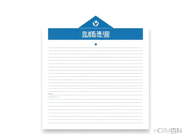 快劳文件是什么?怎么使用它?-第2张图片-HCRM百科 快劳文件是什么?怎么使用它?-第2张图片-HCRM百科