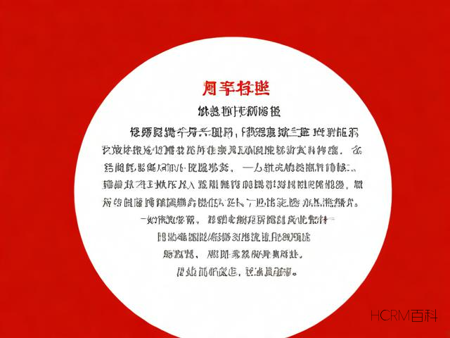 探索未知,这篇科普知识讲稿将揭示哪些惊人的事实?-第1张图片-HCRM百科 探索未知,这篇科普知识讲稿将揭示哪些惊人的事实?-第1张图片-HCRM百科