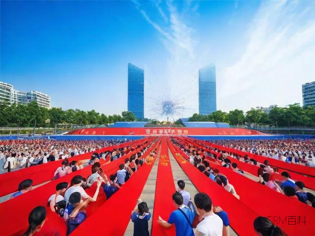 全国科普活动日的主题活动是什么?-第2张图片-HCRM百科 全国科普活动日的主题活动是什么?-第2张图片-HCRM百科