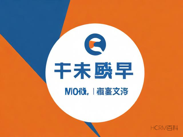 科普群名称应该叫什么?-第2张图片-HCRM百科 科普群名称应该叫什么?-第2张图片-HCRM百科