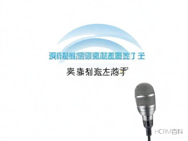 如何通过科普提升公众健康知识?-第2张图片-HCRM百科 如何通过科普提升公众健康知识?-第2张图片-HCRM百科