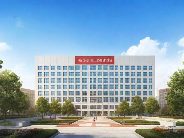 社区科普大学实施方案的具体内容是什么?-第1张图片-HCRM百科 社区科普大学实施方案的具体内容是什么?-第1张图片-HCRM百科