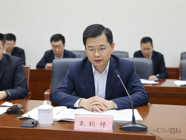 科普益民服务站是什么?-第2张图片-HCRM百科 科普益民服务站是什么?-第2张图片-HCRM百科