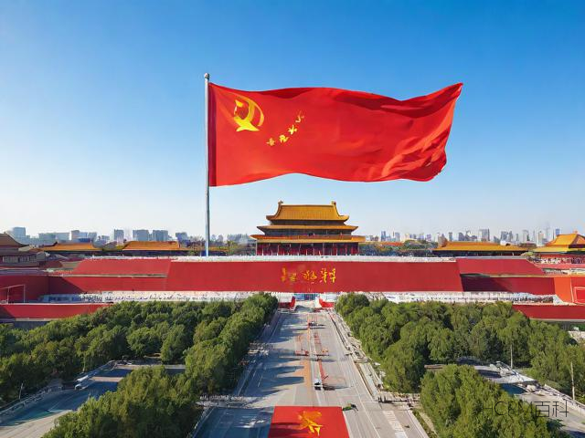 北京全国科普日是什么？-第1张图片-HCRM百科
