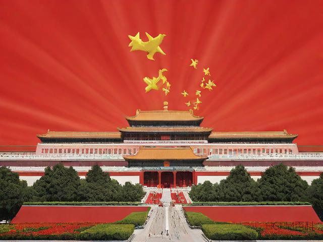 北京全国科普日是什么？-第2张图片-HCRM百科
