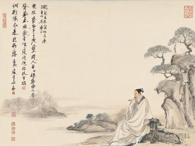 介仁怎么样？-第2张图片-HCRM百科