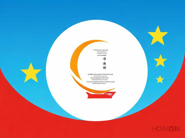 科普日海报,如何以创意与知识点燃公众的科学热情?-第1张图片-HCRM百科 科普日海报,如何以创意与知识点燃公众的科学热情?-第1张图片-HCRM百科