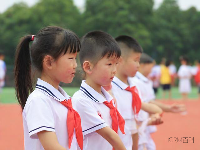 校运会有哪些项目?-第2张图片-HCRM百科 校运会有哪些项目?-第2张图片-HCRM百科