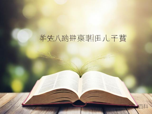 必读科普，为什么我们需要了解量子计算的基本原理？-第2张图片-HCRM百科