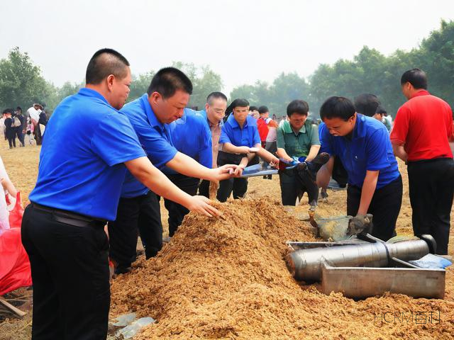 全国科普日活动有哪些收获?-第1张图片-HCRM百科 全国科普日活动有哪些收获?-第1张图片-HCRM百科