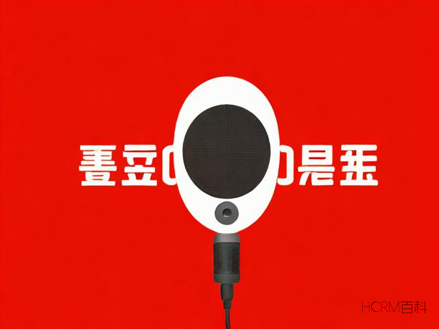 科普知识广播稿,你知道这些有趣的科学事实吗?-第1张图片-HCRM百科 科普知识广播稿,你知道这些有趣的科学事实吗?-第1张图片-HCRM百科
