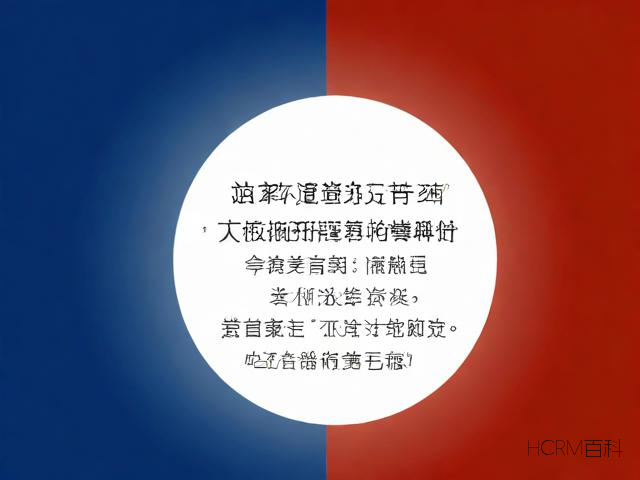 有哪些关于科普知识的名言?-第2张图片-HCRM百科 有哪些关于科普知识的名言?-第2张图片-HCRM百科