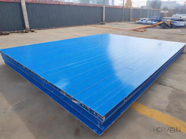 吉林森工地板质量如何?用户真实评价及优缺点分析-第2张图片-HCRM百科 吉林森工地板质量如何?用户真实评价及优缺点分析-第2张图片-HCRM百科
