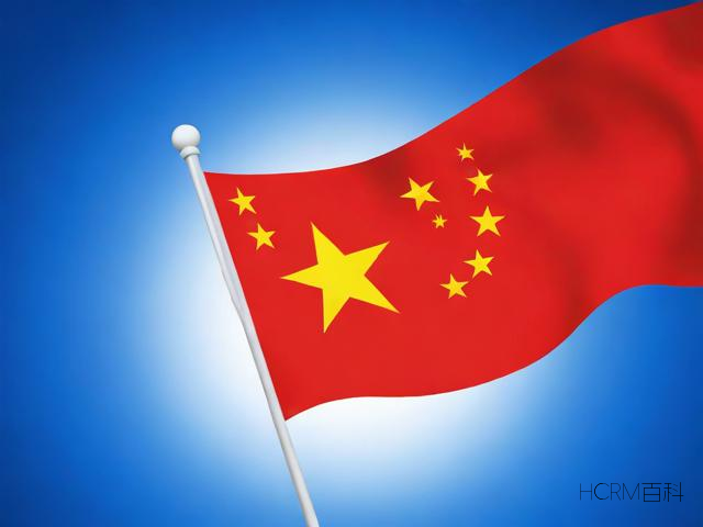 如何通过强国科普提升国民科学素养?-第2张图片-HCRM百科 如何通过强国科普提升国民科学素养?-第2张图片-HCRM百科