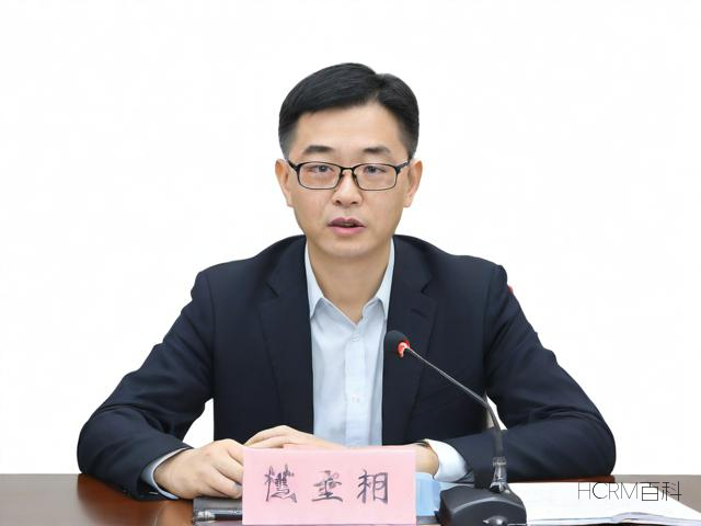 会计科普论坛，如何提高会计知识普及效果？-第1张图片-HCRM百科