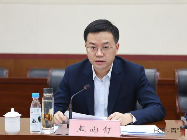 科普月活动有哪些亮点?-第1张图片-HCRM百科 科普月活动有哪些亮点?-第1张图片-HCRM百科