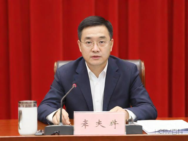 山东本科普通批何时可查录取结果?-第1张图片-HCRM百科 山东本科普通批何时可查录取结果?-第1张图片-HCRM百科