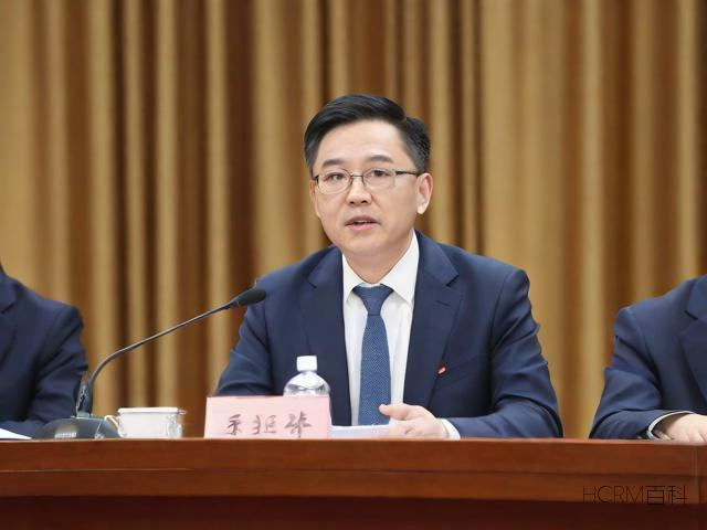 科普大讲坛讲了哪些内容?-第1张图片-HCRM百科 科普大讲坛讲了哪些内容?-第1张图片-HCRM百科