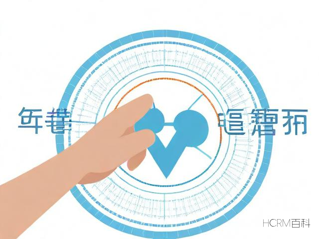 本科普通批何时录取?-第2张图片-HCRM百科 本科普通批何时录取?-第2张图片-HCRM百科