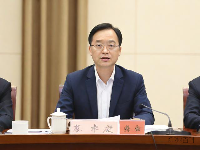 科普讲座主持人是谁？-第1张图片-HCRM百科