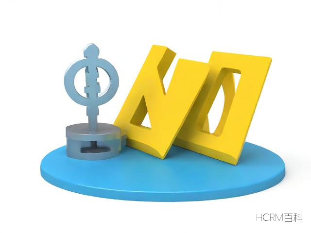 个体户出口退税怎么办理?需要哪些申请材料和步骤?-第2张图片-HCRM百科 个体户出口退税怎么办理?需要哪些申请材料和步骤?-第2张图片-HCRM百科