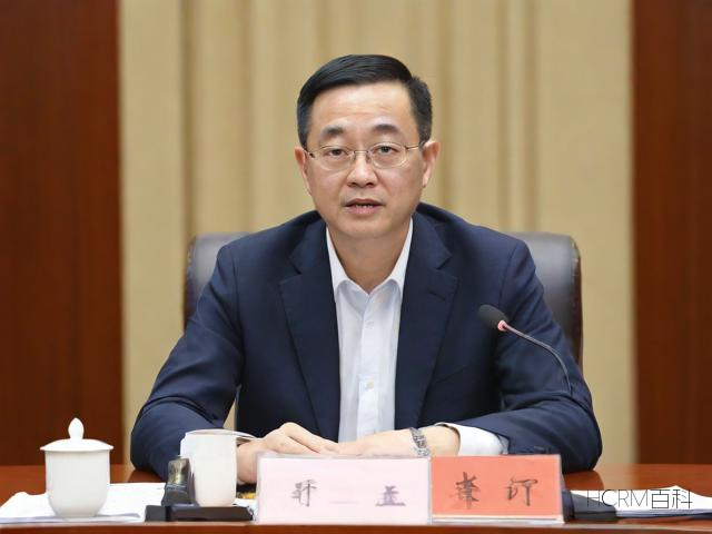 易方达胡剑管理能力如何?投资业绩及基金经理评价分析-第1张图片-HCRM百科 易方达胡剑管理能力如何?投资业绩及基金经理评价分析-第1张图片-HCRM百科