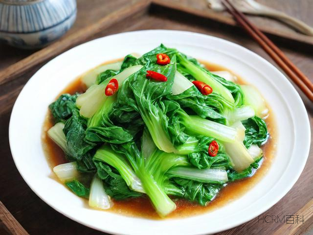如何制作生活一点通白菜叶?-第1张图片-HCRM百科 如何制作生活一点通白菜叶?-第1张图片-HCRM百科