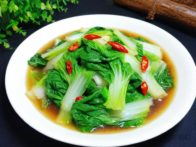 如何制作生活一点通白菜叶?-第2张图片-HCRM百科 如何制作生活一点通白菜叶?-第2张图片-HCRM百科