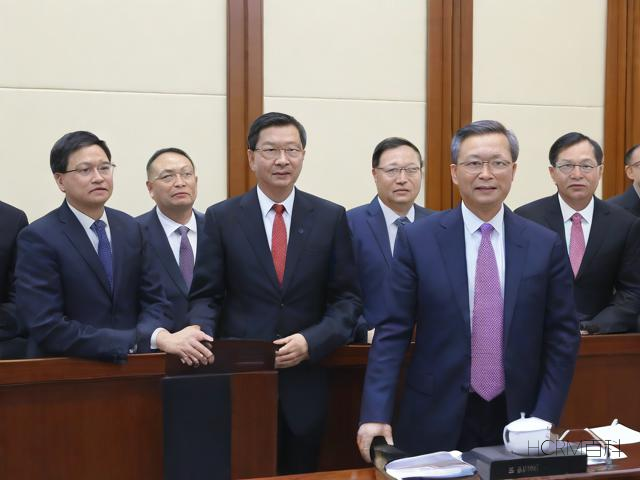 怎么注册集团有限公司？注册流程是什么？-第1张图片-HCRM百科