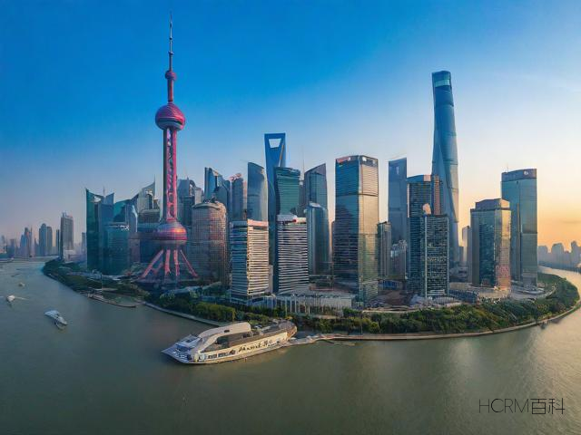 浦东有哪些知名企业值得推荐?-第2张图片-HCRM百科 浦东有哪些知名企业值得推荐?-第2张图片-HCRM百科