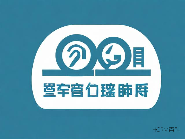 兰税通如何注册？完整步骤指南-第2张图片-HCRM百科