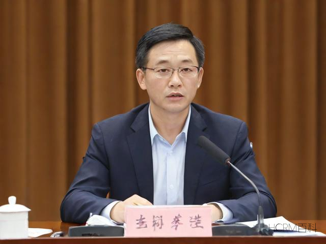 法人不找新监事怎么办?公司如何应对?-第2张图片-HCRM百科 法人不找新监事怎么办?公司如何应对?-第2张图片-HCRM百科