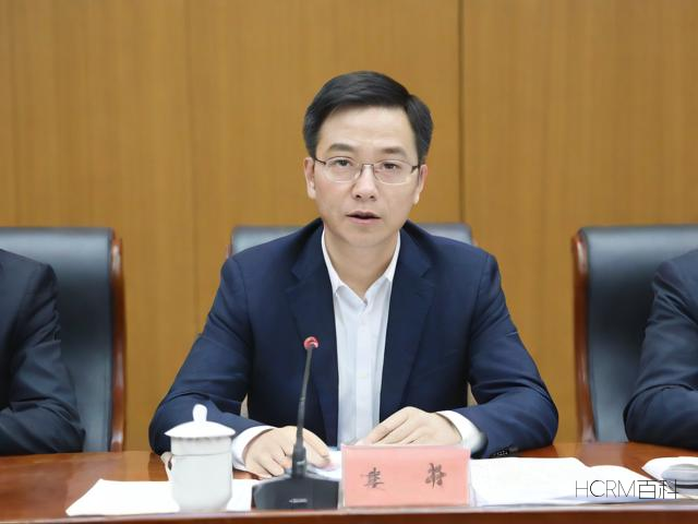 怎么能进基金公司工作？需要哪些必备条件？-第1张图片-HCRM百科
