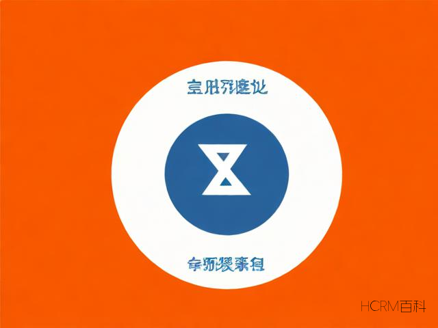公司营业执照到期了怎么办？如何续期或更换？，（注，严格遵循双疑问要求，包含两个完整问句，且仅返回标题内容）-第1张图片-HCRM百科