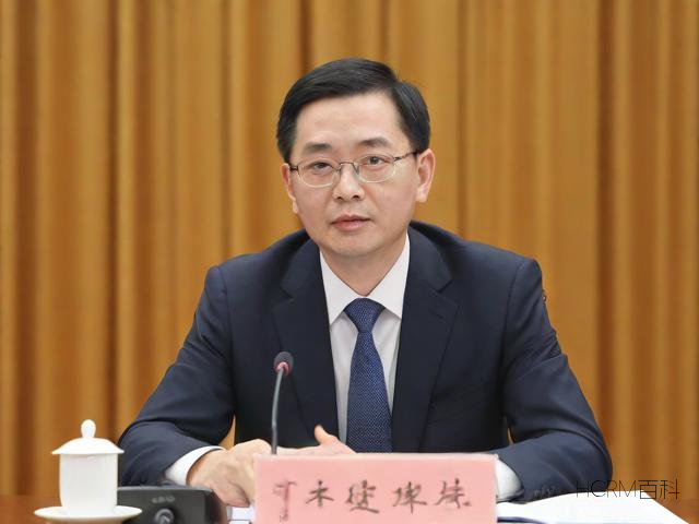 汇添富基金怎么有手续费?手续费如何计算?-第1张图片-HCRM百科 汇添富基金怎么有手续费?手续费如何计算?-第1张图片-HCRM百科