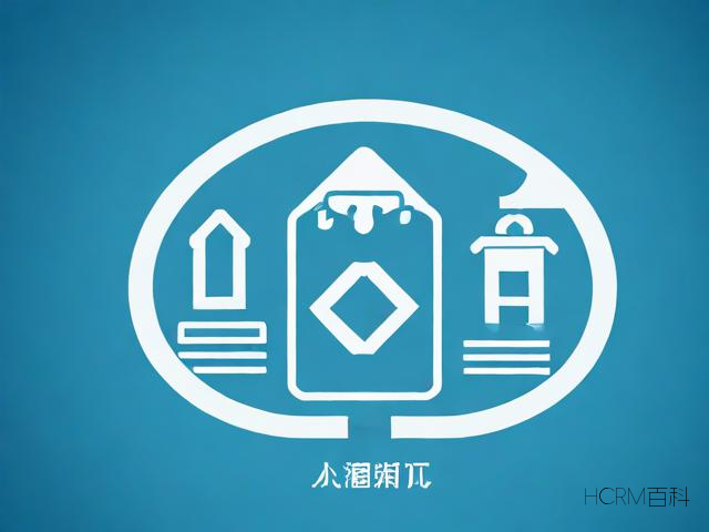 公司注销是什么？怎么表达它？-第1张图片-HCRM百科