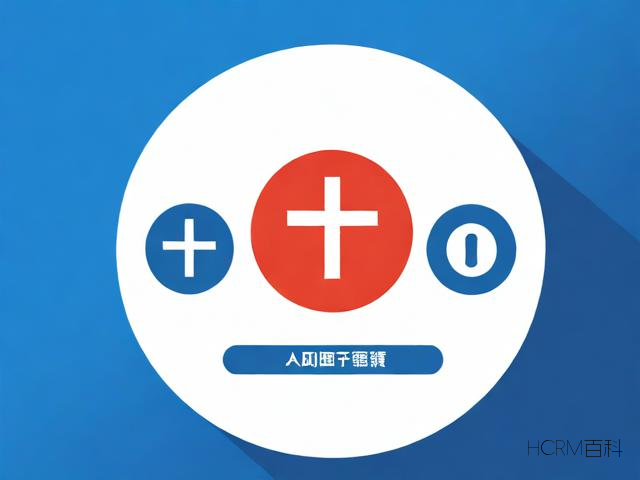 三证合一二维码怎么形成,三证合一二维码如何生成?-第1张图片-HCRM百科 三证合一二维码怎么形成,三证合一二维码如何生成?-第1张图片-HCRM百科