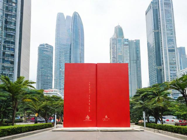 深圳租赁红本怎么查？查询需要哪些材料？-第1张图片-HCRM百科