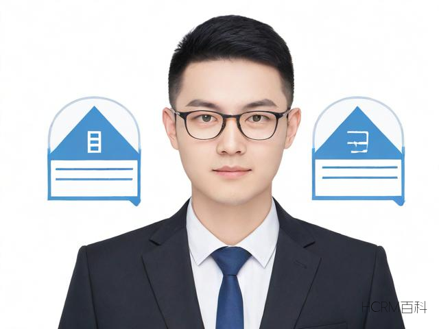 企业工商注册怎么注册?需要哪些材料?-第2张图片-HCRM百科 企业工商注册怎么注册?需要哪些材料?-第2张图片-HCRM百科