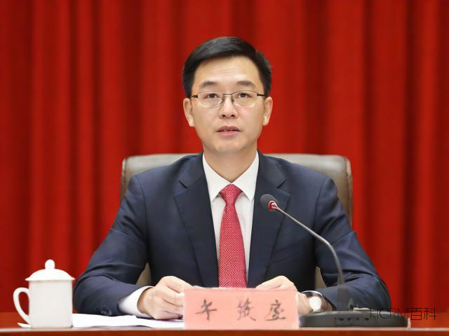 富国价值创造基金怎么样？值得投资吗？-第1张图片-HCRM百科