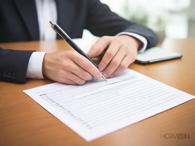怎么区分认缴和实缴？它们有何不同？-第1张图片-HCRM百科