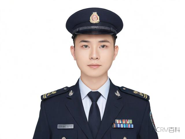 带保安的公司怎么注册?需要哪些条件?-第2张图片-HCRM百科 带保安的公司怎么注册?需要哪些条件?-第2张图片-HCRM百科