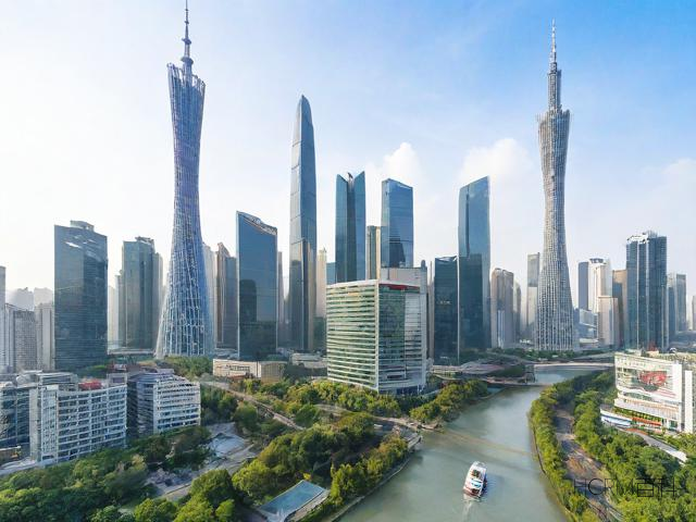 如何在广州注册公司?2023年最新流程与条件指南-第1张图片-HCRM百科 如何在广州注册公司?2023年最新流程与条件指南-第1张图片-HCRM百科