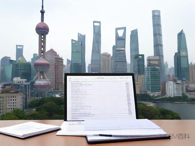 上海代理记账收费贵不贵，如何选才靠谱？-第1张图片-HCRM百科